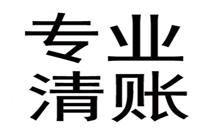 【民间借贷凭证效力：能否仅凭支付证明确认借贷事实】